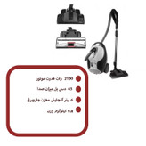 جاروبرقی پاناسونیک مدل MC-CJ915 ژاپن
