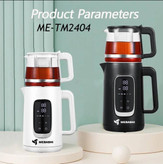 چایساز مباشی مدل ME-TM2404