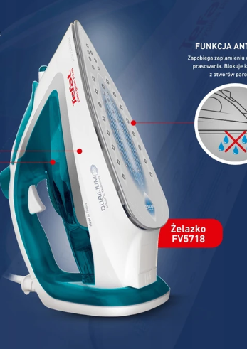 اتو بخار تفال مدل FV5718
